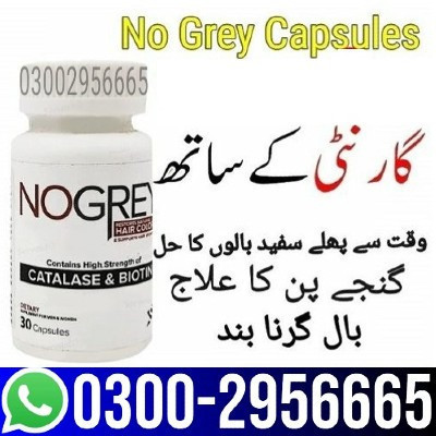 no-grey-capsules-in-talagang-03002956665-big-2