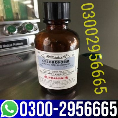 chloroform-spray-in-peshawar-03002956665-big-0