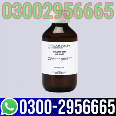 chloroform-spray-in-rahim-yar-khan-03002956665-big-0