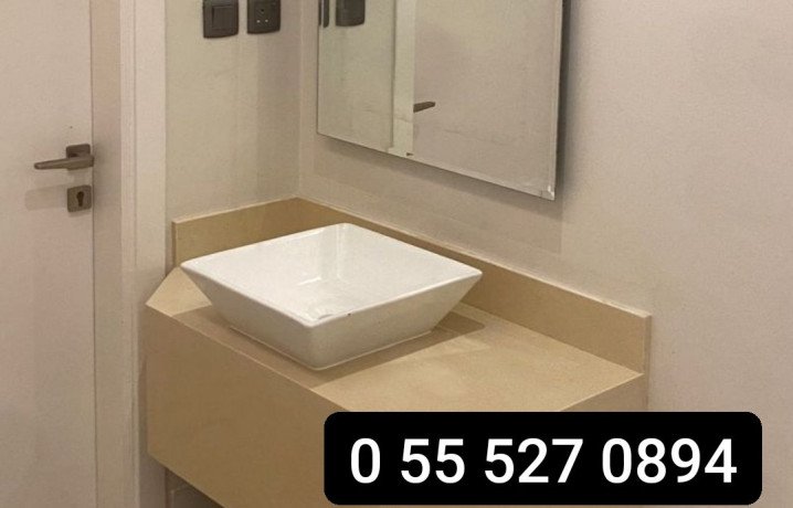 tfsyl-mghasl-fy-alryad-big-2