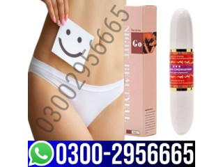 100% Sell Vagina Tightening Stick In Lahore   | 03002956665