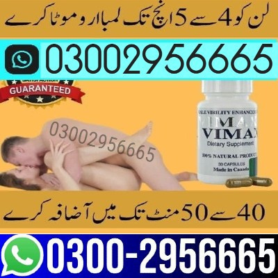 100-real-vimax-capsules-in-pakistan-03002956665-big-0