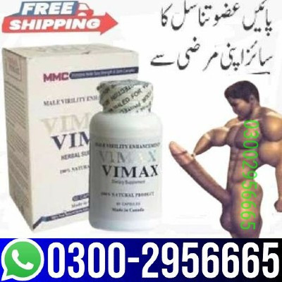 100-sell-vimax-capsules-in-lahore-03002956665-big-0