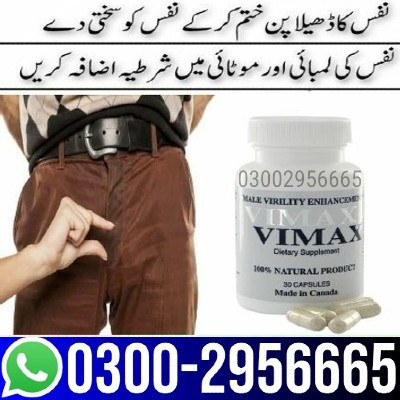 100-sell-vimax-capsules-in-multan-03002956665-big-0