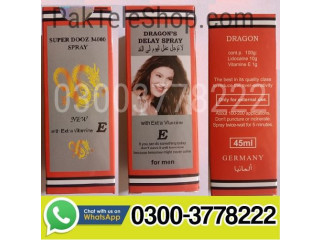Super Dooz 34000 Spray Price In Dera Ismail Khan - 03003778222
