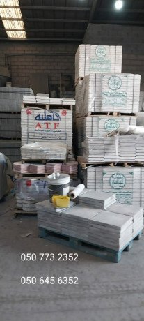 blat-osyramyk-alryad-big-0