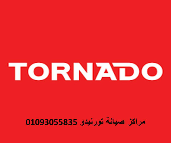 oklaaa-syan-thlagat-tornado-bny-soyf-01220261030-big-0