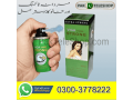 viga-strong-770000-delay-spray-price-in-pakistan-03003778222-small-0