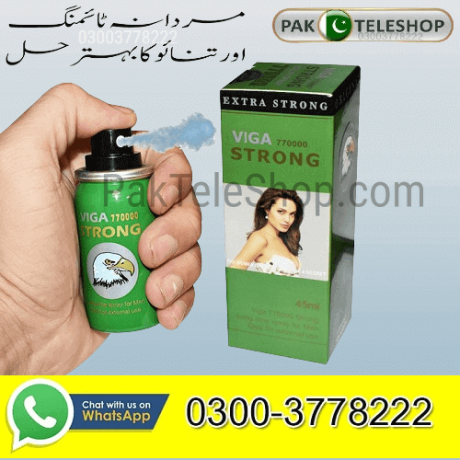 viga-strong-770000-delay-spray-price-in-pakistan-03003778222-big-0