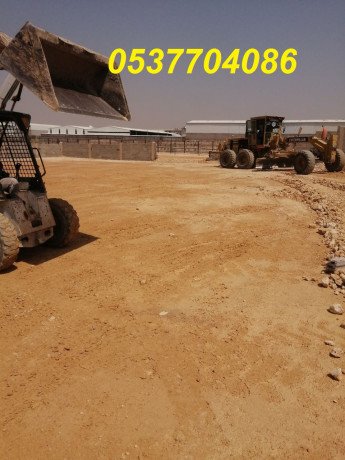 tnfyth-asflt-o-rdm-o-tsoy-o-tkhtyt-trk-balryad-0537704086-big-2
