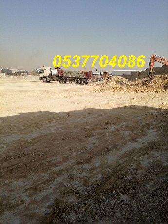 tnfyth-asflt-o-rdm-o-tsoy-o-tkhtyt-trk-balryad-0537704086-big-3