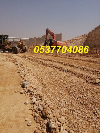 tnfyth-asflt-o-rdm-o-tsoy-o-tkhtyt-trk-balryad-0537704086-big-4
