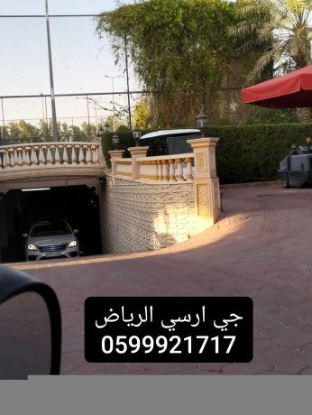 dykorat-gy-ar-sy-big-2