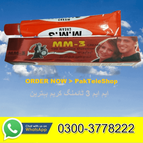 mm3-cream-price-in-nowshera-03003778222-big-0