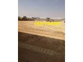 aaamal-asflt-balryad-tkhtyt-altrk-o-sharat-alslam-almrory-0537704086-small-0