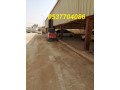 aaamal-asflt-balryad-tkhtyt-altrk-o-sharat-alslam-almrory-0537704086-small-1