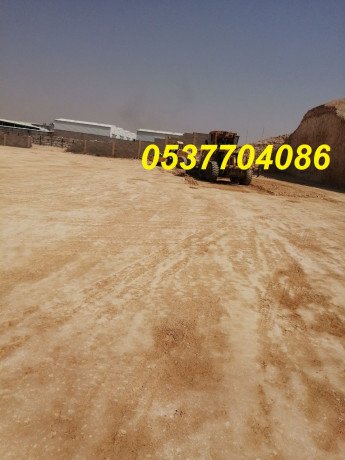 aaamal-asflt-balryad-tkhtyt-altrk-o-sharat-alslam-almrory-0537704086-big-2