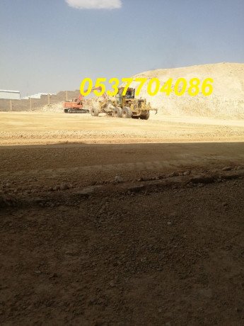 aaamal-asflt-balryad-tkhtyt-altrk-o-sharat-alslam-almrory-0537704086-big-3