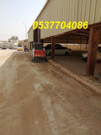 aaamal-asflt-balryad-tkhtyt-altrk-o-sharat-alslam-almrory-0537704086-big-1