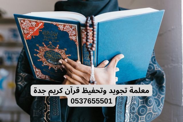 maalm-thfyth-kran-bgd-0537655501-big-0