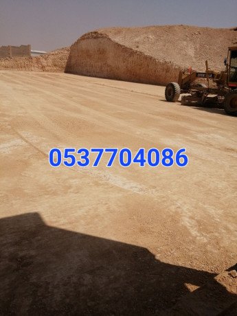 mkaol-asflt-altrk-balryad-mkaol-zflt-balryad-086-704-37-05-big-0