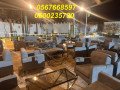 tzyn-kaaaat-afrahtzyn-kaaaat-mnasbat-glsat-ardyhkhyam-mtosttghyz-hflat-small-4