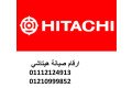 tokyl-syan-thlagat-hytashy-blbys-01223179993-small-0