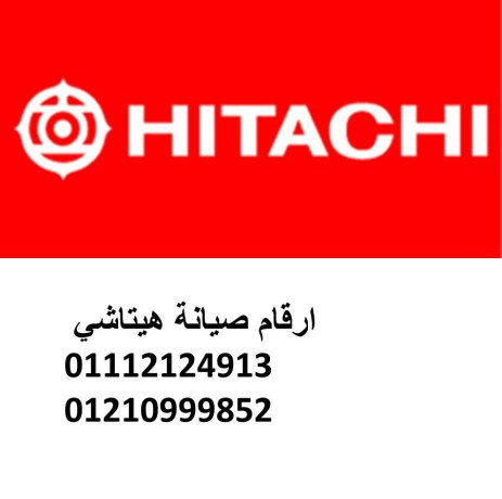 tokyl-syan-thlagat-hytashy-blbys-01223179993-big-0