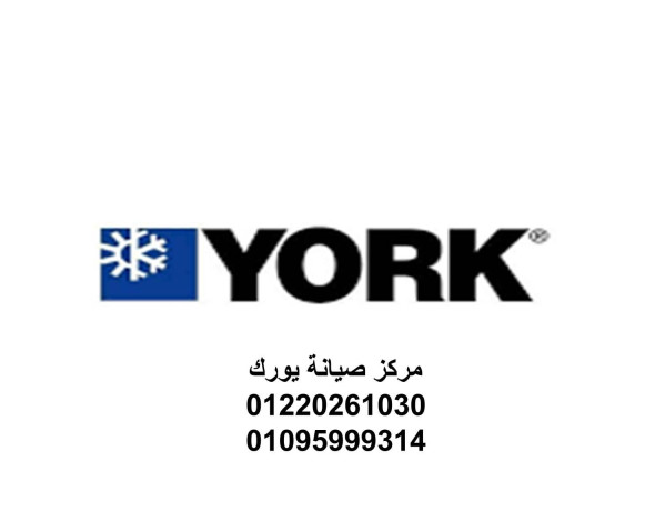 arkam-syan-tkyyf-york-kfr-alshykh-01125892599-big-0