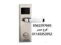 okyl-alakfal-alalktrony-llaboab-0562297669-01143352052-small-3