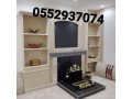 afran-mshbat-alryad2024-small-1