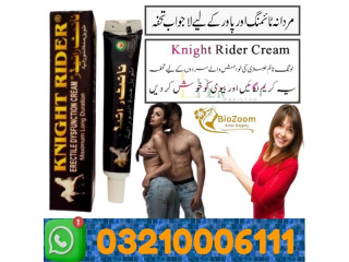 Knight Rider Delay Cream Mingora / 03210006111
