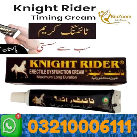 knight-rider-delay-cream-in-dera-ghazi-khan-03210006111-oder-now-big-0