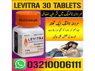 Levitra 30 Tablets in Peshawar / 03210006111