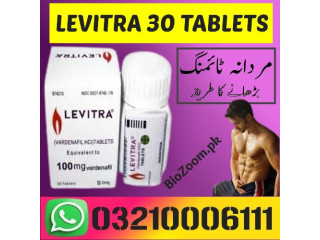 Levitra 30 Tablets in Sukkur / 03210006111