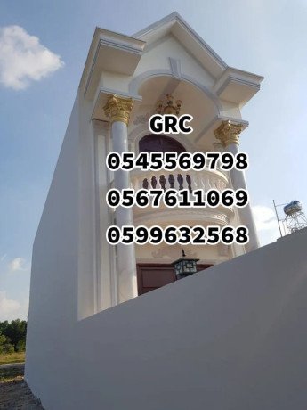 gy-ar-sy-mkh-big-4