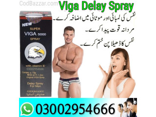 Viga Delay Spray in Islamabad - 03002478444