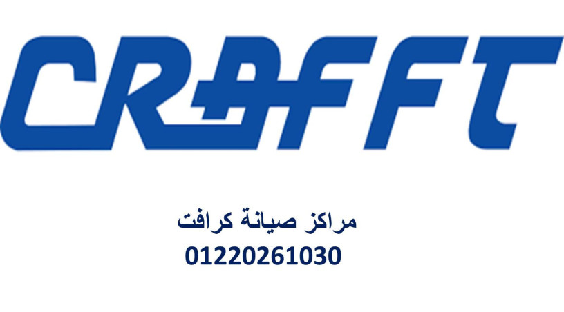 akrb-syan-tkyyfat-kraft-alaskndry-01060037840-big-0