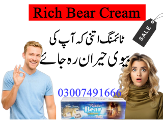 Rich Bear Delay Cream In Pakistan - 03007491666