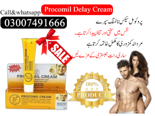 Procomil Longtime Cream in Pakistan - 03007491666