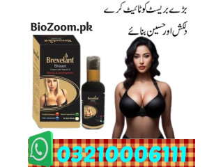 Brexelant Breast Cream Price In Nawabshah / 03210006111