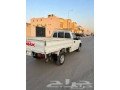 oanyt-nkl-aafsh-hy-algzyr-0550560494-small-0