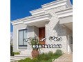 oghat-gy-ar-sy-b-mk-0545569798-small-4
