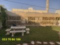 hdad-soatr-balryad-soatr-omthlat-alryad-186-86-70-053-small-2