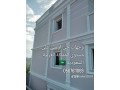 tnfyth-gmyaa-aloaghat-alkhargyh-oalgy-ar-sy-0545569798-small-1