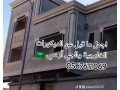 tnfyth-gmyaa-aloaghat-alkhargyh-oalgy-ar-sy-0545569798-small-2