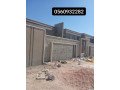 lyash-smra-obrfayl-oshghl-takys-otrbyaa-small-2