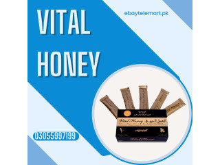 Vital Honey Price in Risalpur Cantonment | 03055997199