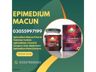 Epimedium Macun Price in Shahpur Chakar	| 03055997199