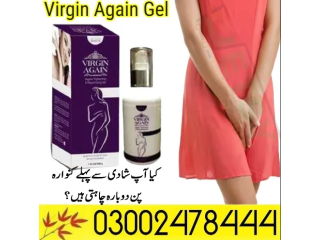 Virgin Again Gel in Lahore - 03002478444